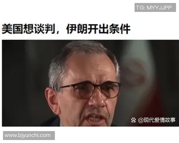 伊朗足球明星的女友揭秘她的生活与爱情故事 伊朗足球明星的女友揭秘她的生活与爱情故事