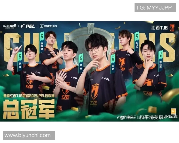 和平精英灵活性排行榜揭晓JDG战队荣登榜首引发热议 和平精英灵活性排行榜揭晓JDG战队荣登榜首引发热议