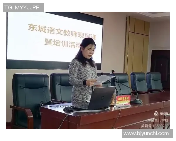 倒车与足球的奇妙结合探讨运动中的反向思维与战术创新