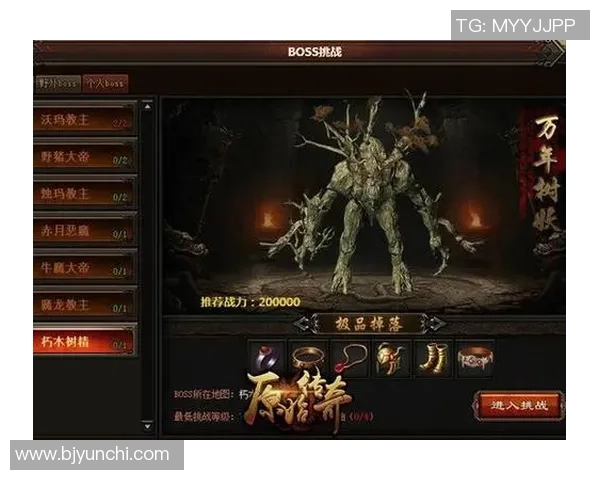 周丽独家分享DOTA2游戏心得与技巧助你快速提升实力