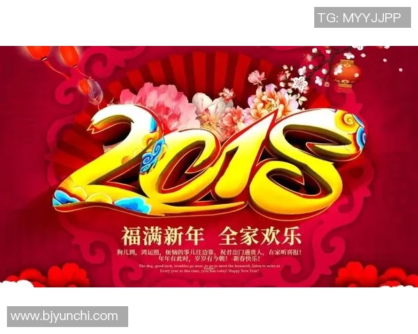 足球qq红包热潮来袭一起分享快乐与激情的瞬间 足球qq红包热潮来袭一起分享快乐与激情的瞬间