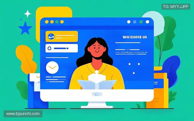 行业领先的理由